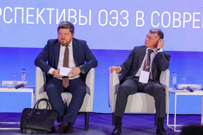 Участники II Международного форума ОЭЗ