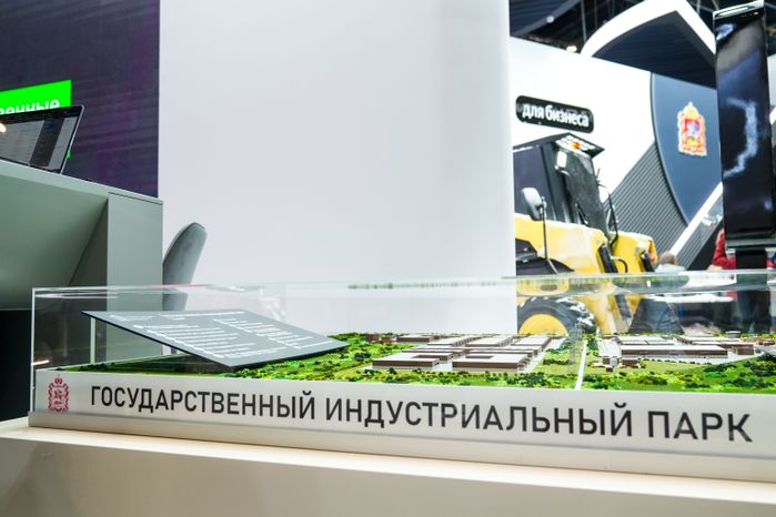 Стенд Подмосковья на Петербургском международном экономическом форуме