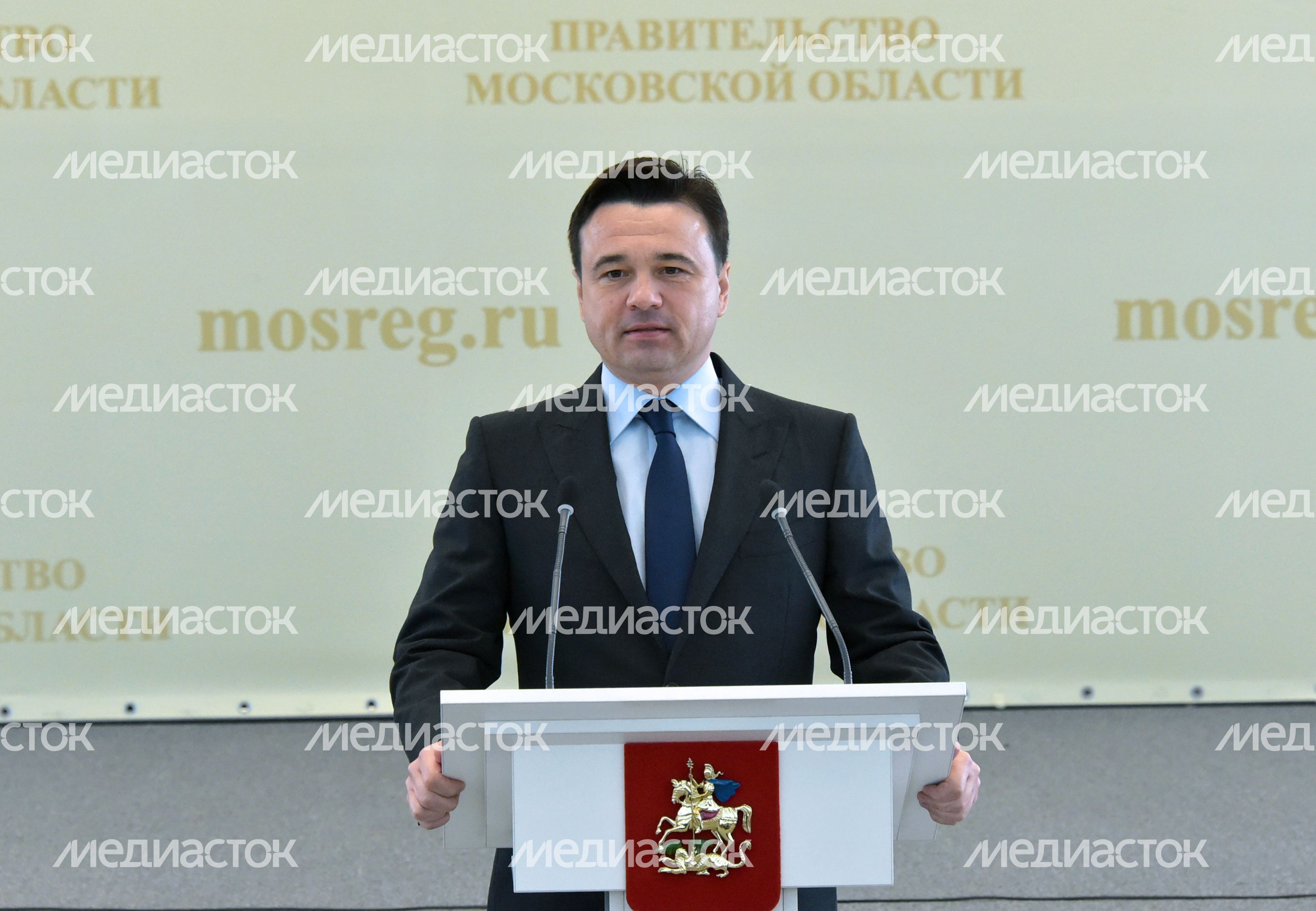 А. Воробьев поздравил жителей Подмосковья с наступающим Днем России