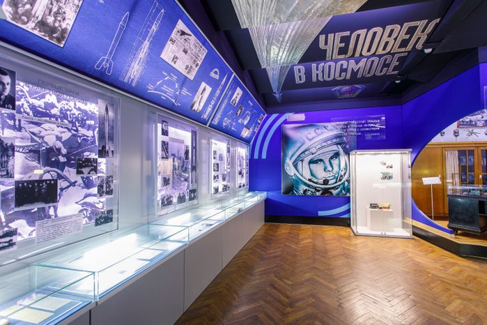 Музей ракетно-космической корпорации "Энергия" в Королеве
