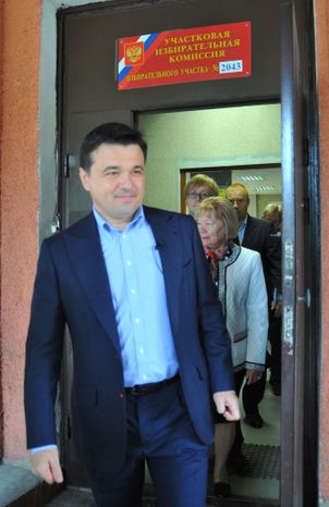А. Воробьев на выборах губернатора МО