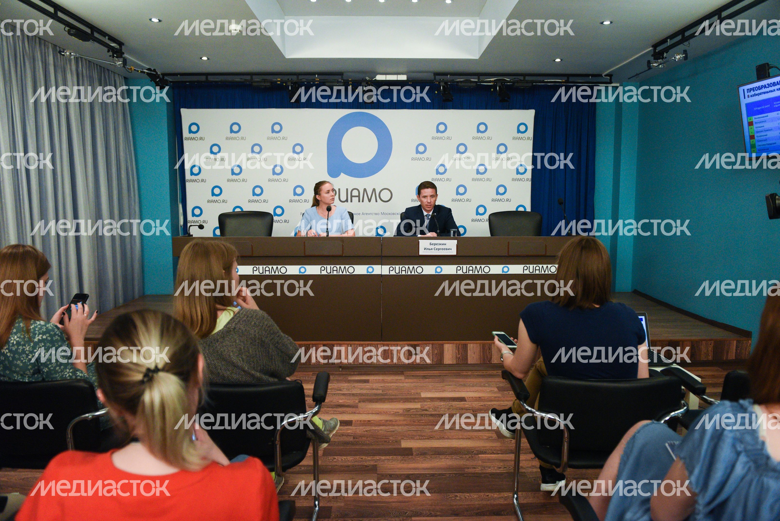Пресс-конференция на тему: «О подготовке к выборам в органы местного самоуправления в Подмосковье, назначенным на Единый день голосования»