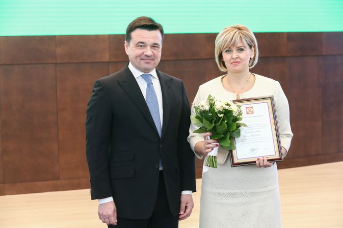 Открытие торжественного мероприятия, приуроченного к Празднику весны и труда