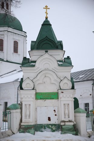Виды Зарайска