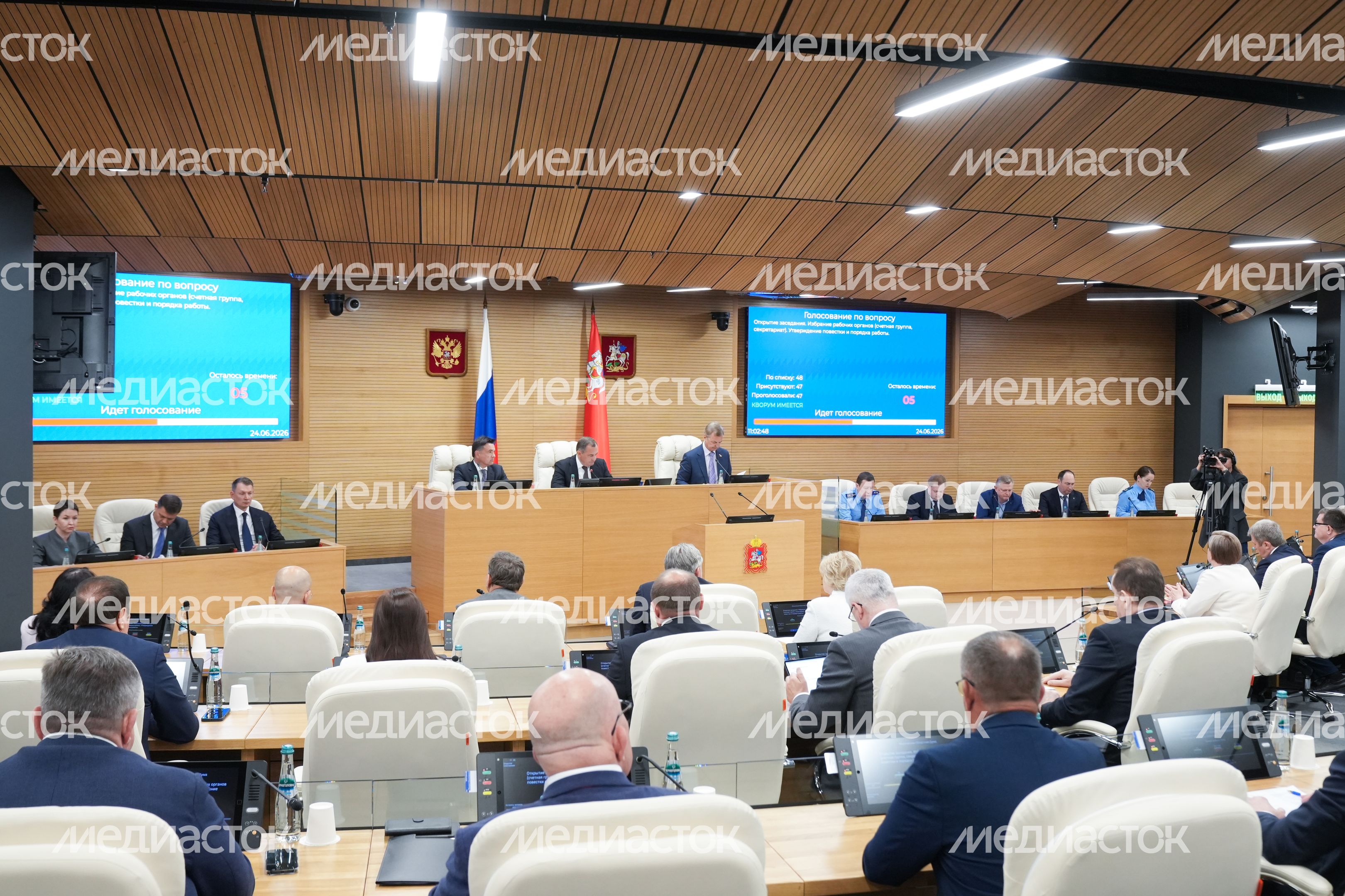 Андрей Воробьев поблагодарил депутатов Мособлдумы за совместную работу