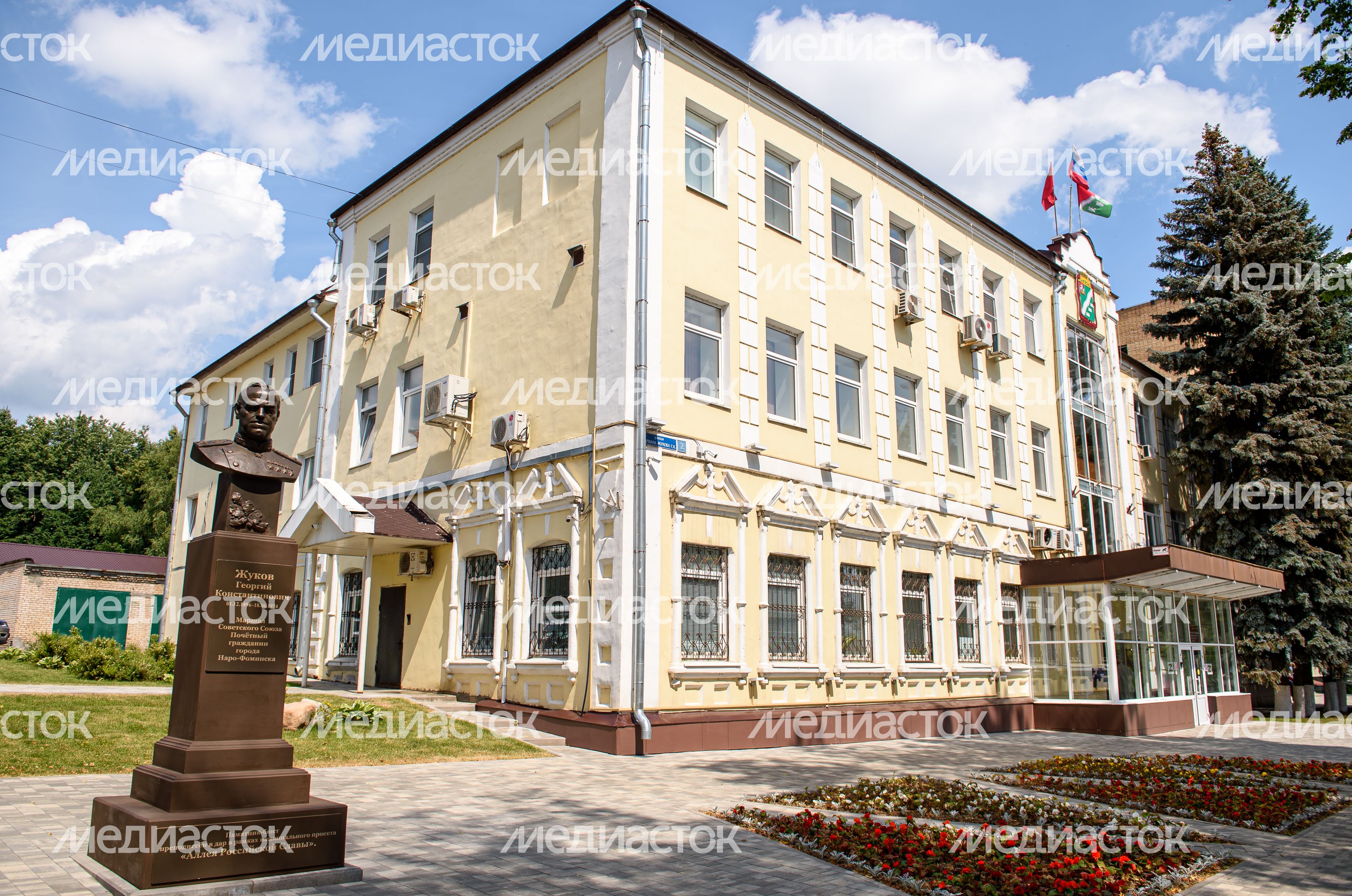 Летние виды города Наро-Фоминск