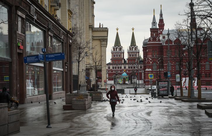 Москва во время режима всеобщей самоизоляции в связи с коронавирусом