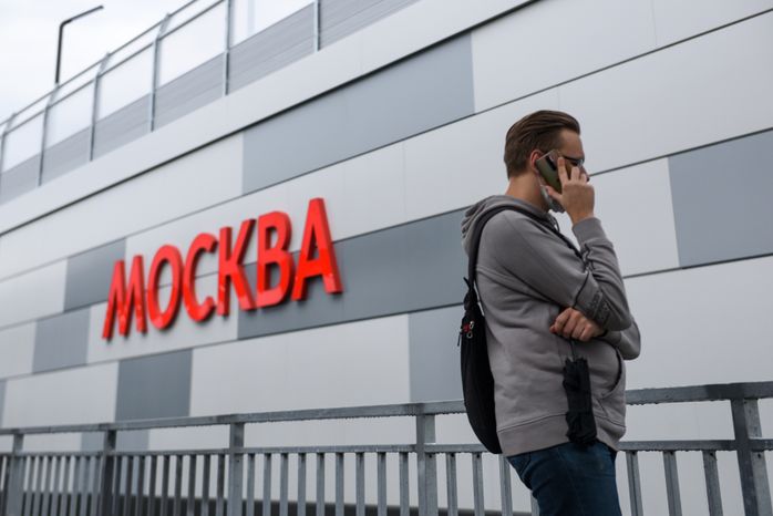 Открытие железнодорожного вокзала «Восточный» в Москве