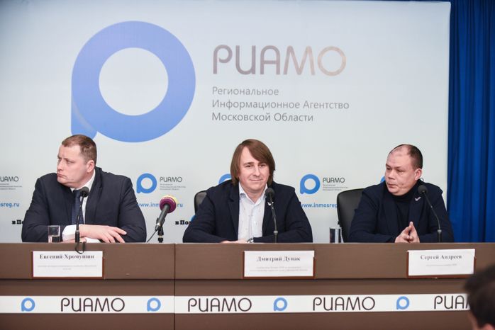 Пресс-конференция по итогам реализации приоритетного проекта по формированию комфортной городской среды в Подмосковье