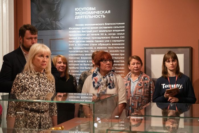 Серпухов. Выставка "Юсуповы: род, история, коллекции"