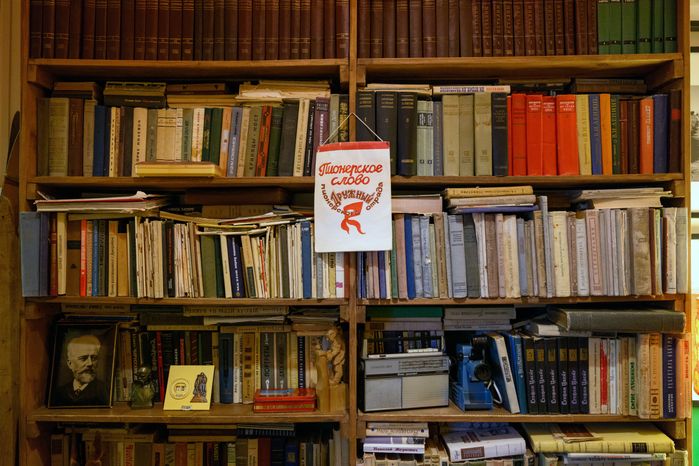 Быт коммунальной квартиры в СССР в музее-резиденции «Арткоммуналка. Ерофеев и другие» в Коломне