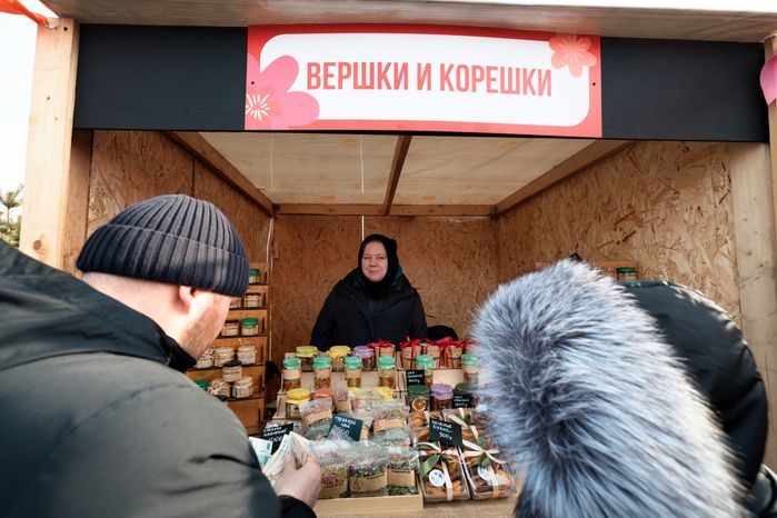 Арт-Масленица в музее-заповеднике «Горки Ленинские»