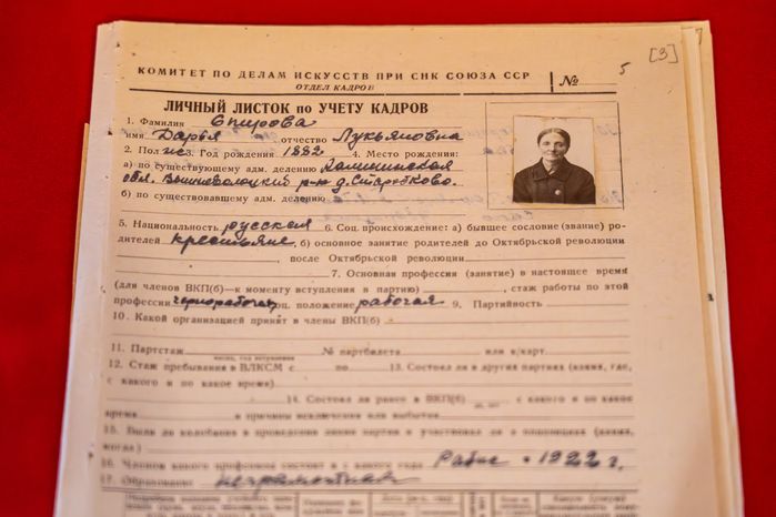 Архивные материалы и фотодокументы на выставке «Сохраняя и возрождая» в музее-заповеднике П.И. Чайковского