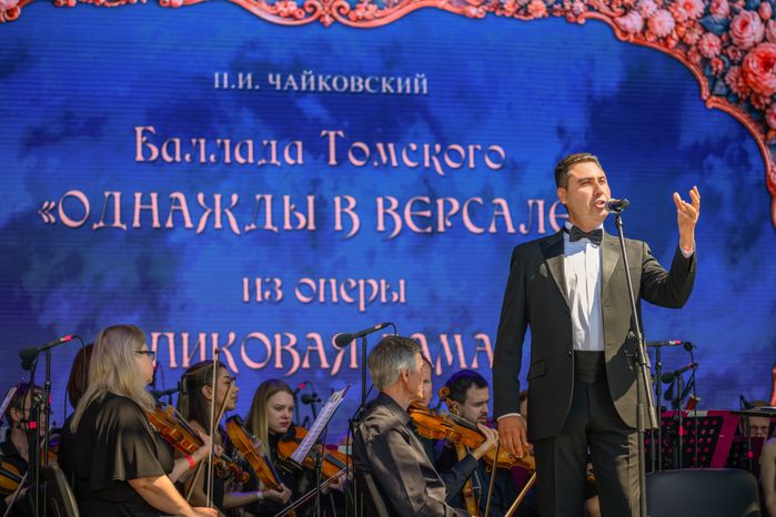 Международный культурно-просветительский фестиваль «Шкинь-опера» 2026 в округе Коломна
