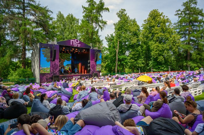 Спектакль «Лукоморье» по сказкам А. Пушкина на Литературном фестивале «Проект: Поэт» в усадьбе Вяземы