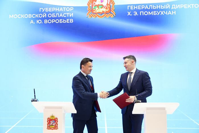 Московская область и МегаФон продолжат реализацию совместных проектов