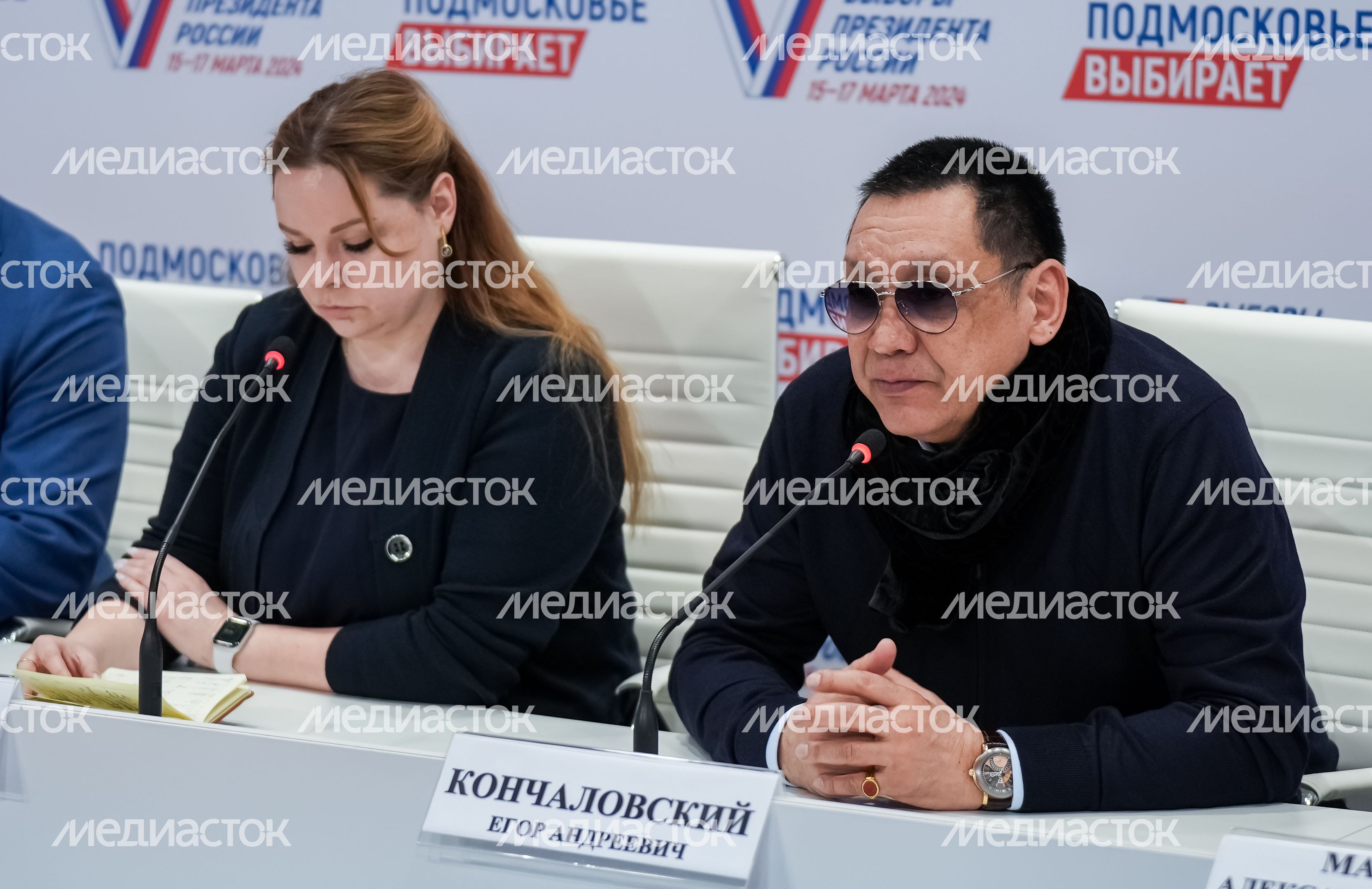 В Одинцове начал работу Центр общественного наблюдения В Одинцове начал работу Центр общественного наблюдения