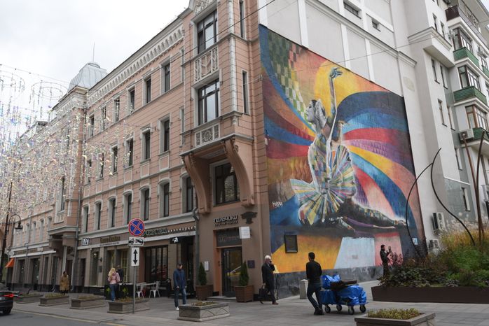 Граффити на улицах Москвы