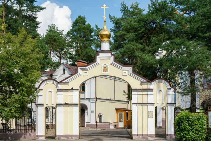 Храм Космы и Дамиана в Жуковском