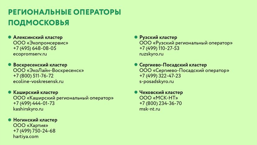 Горизонталь_арбузы_04-100.jpg