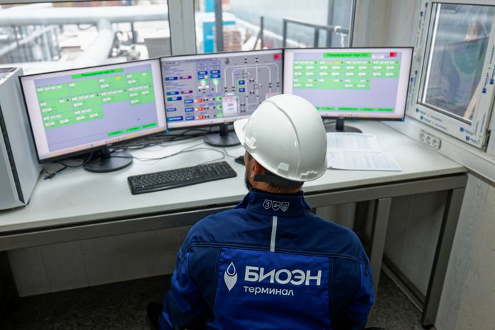Завод по производству модифицированного битума «БИОЭН Терминал» в г. Дзержинский