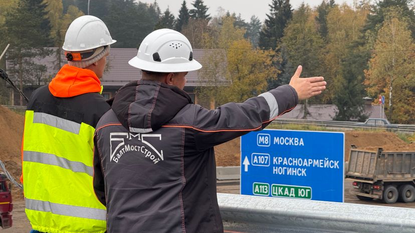 Строительство путепровода на пересечении с А-107 (Малым Московским кольцом)