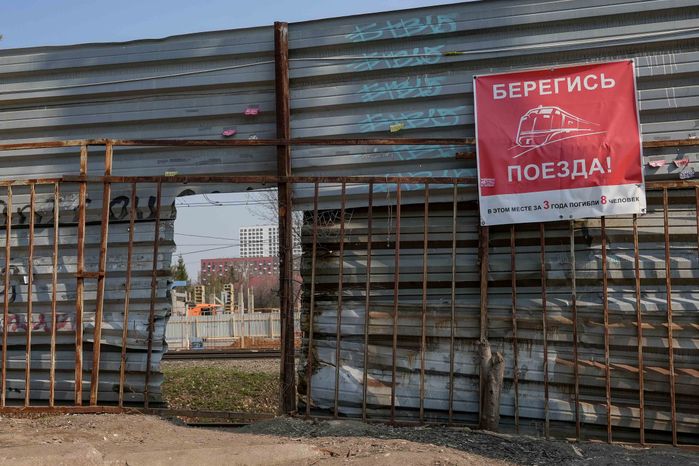 Проверка строительства пешеходного перехода в Люберцах Губернатором Подмосковья