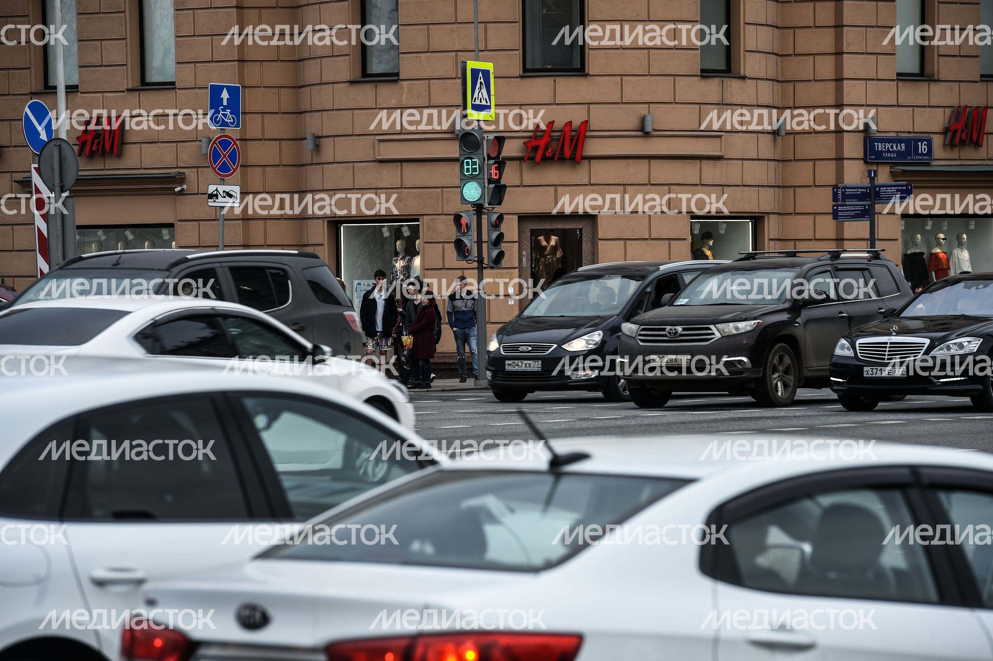 Светофоры в Москве Светофоры в Москве