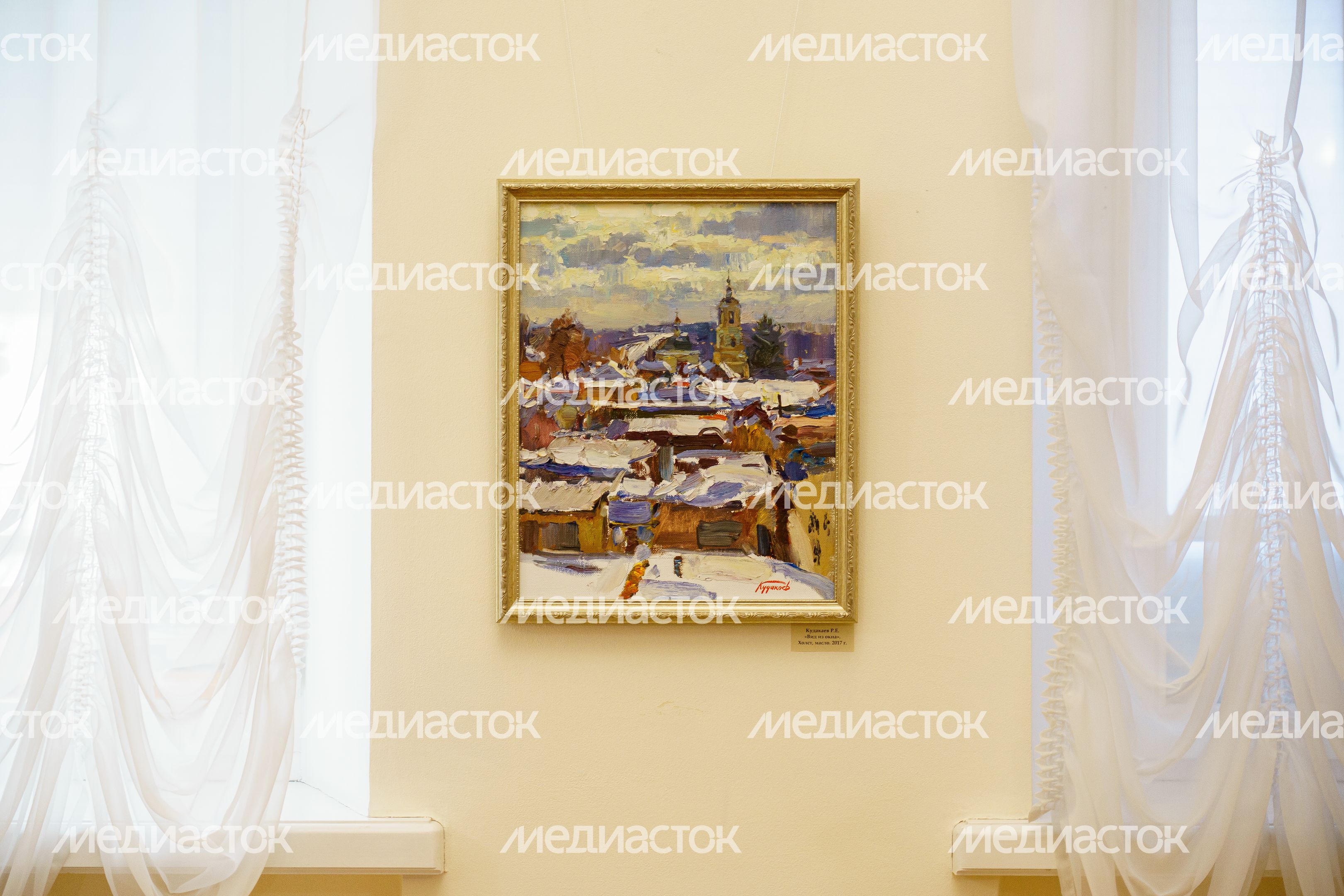 Коломенский краеведческий музей