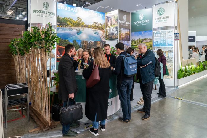 32-я Международная выставка туризма и индустрии гостеприимства MITT-2026 в «Крокус экспо» в Красногорске