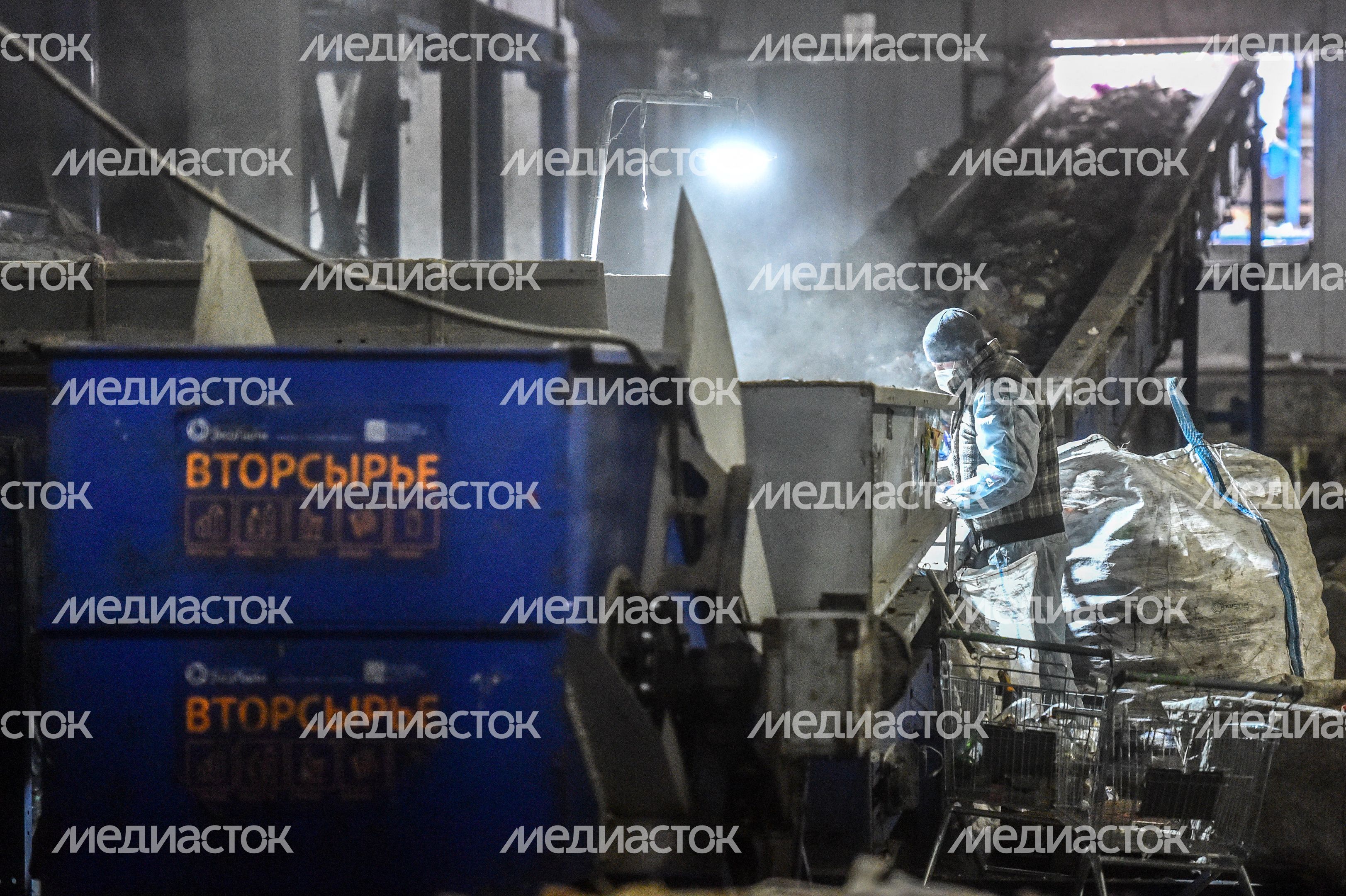 Мусоросортировочный завод ГК «ЭкоЛайн»