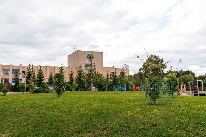 Сергиев Посад. Парк «Дубрава»