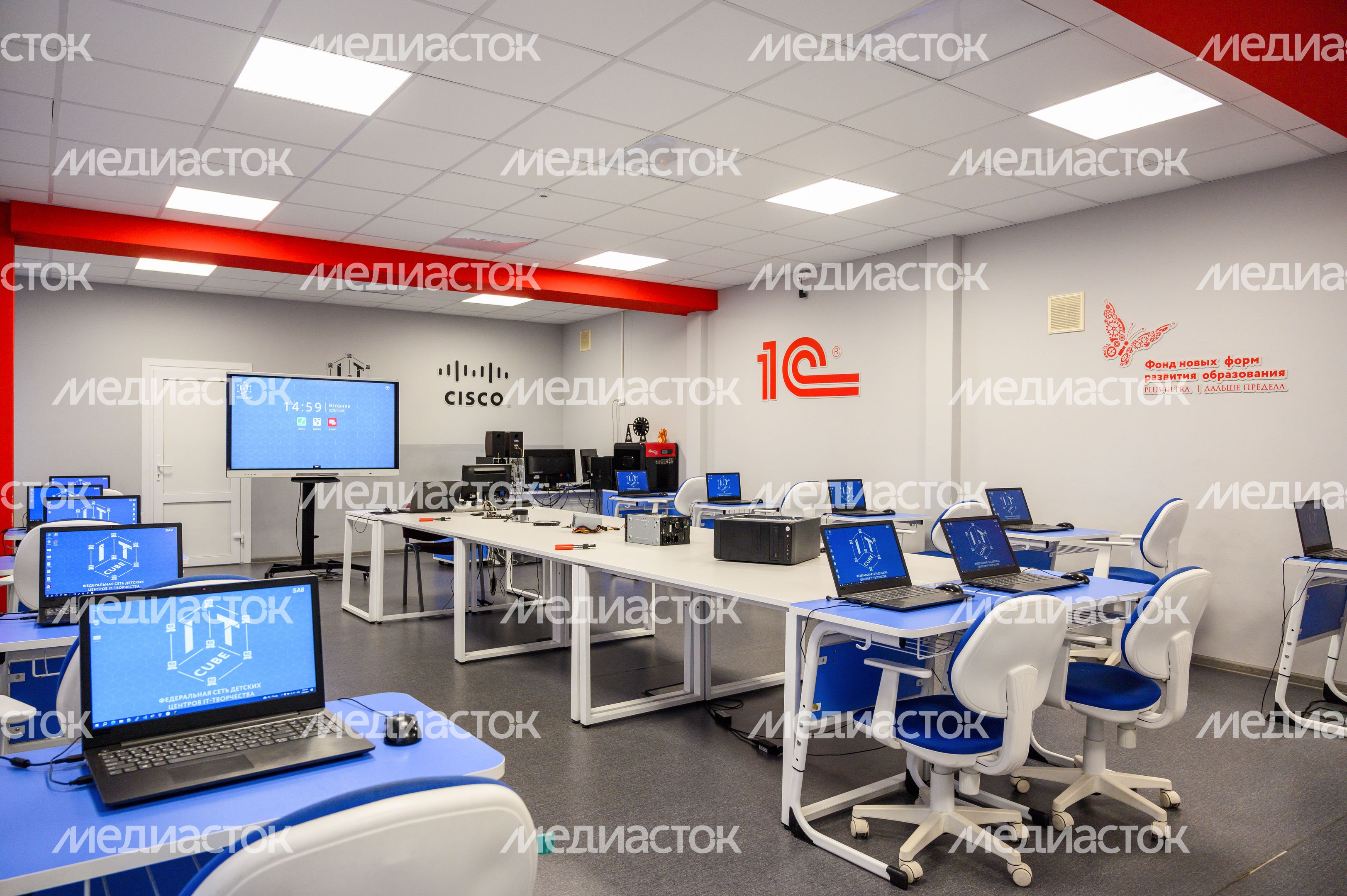 Центр цифрового образования детей «IT-куб» в Электростали Центр цифрового образования детей «IT-куб» в Электростали