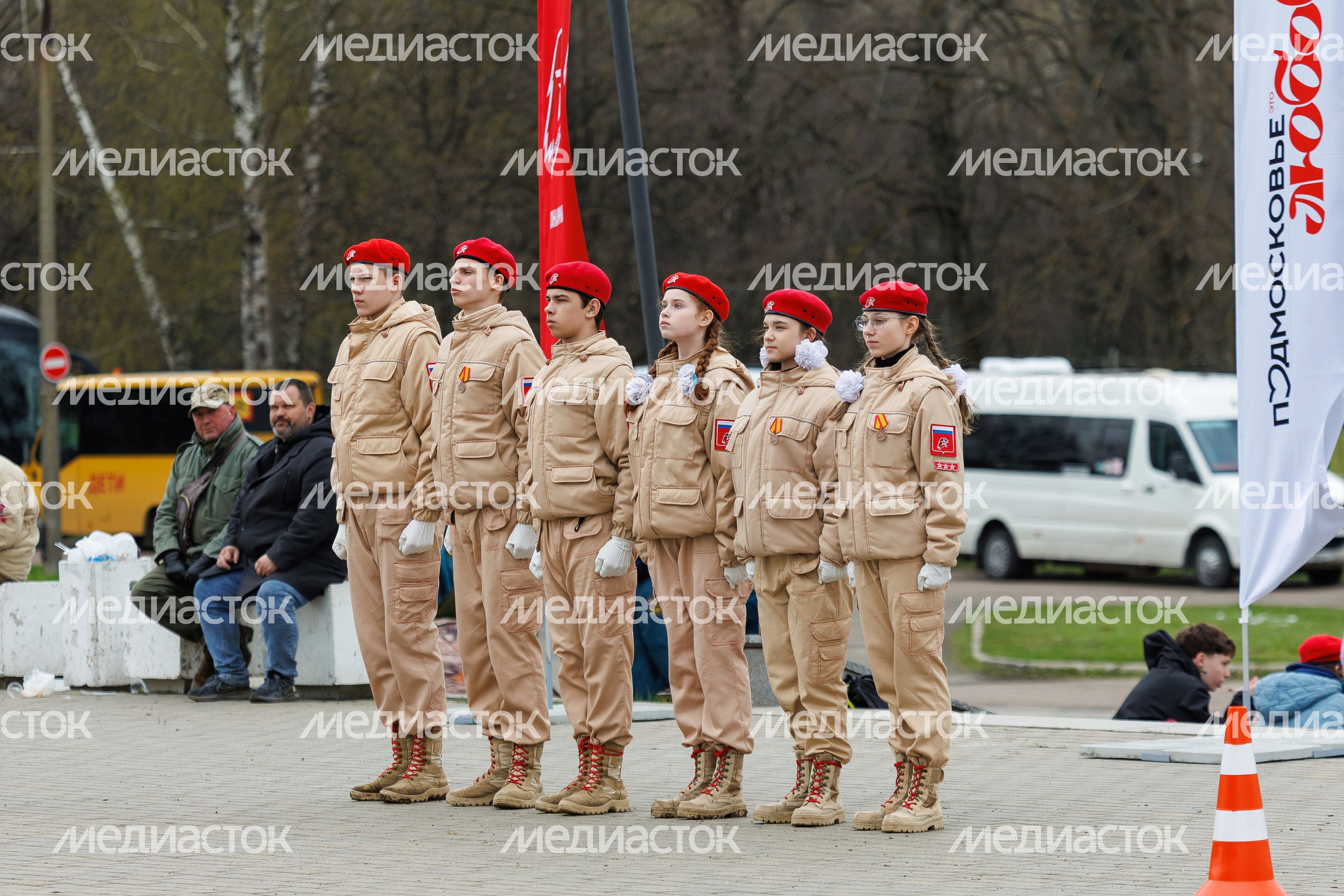 Военно-патриотическая игра «Юнармия, вперед!», посвященная Дню Победы, в Горках Ленинских Военно-патриотическая игра «Юнармия, вперед!», посвященная Дню Победы, в Горках Ленинских