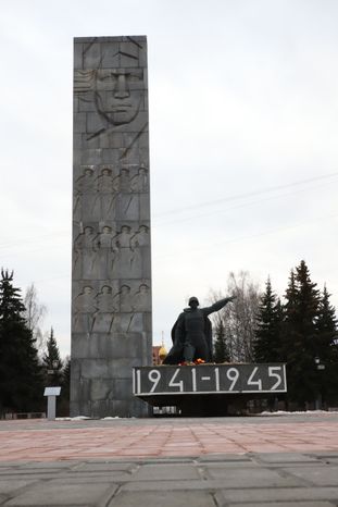 Памятник Воинам Землякам