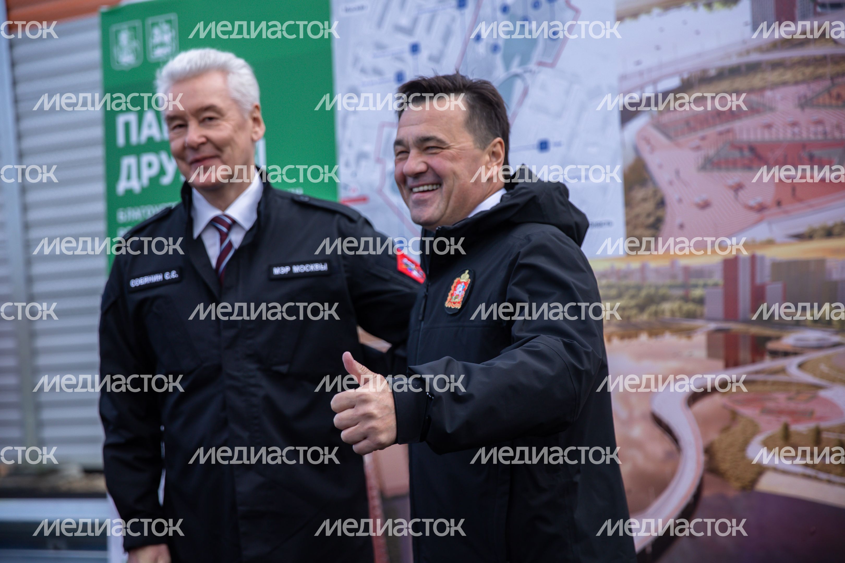 Посещение Парка Дружбы в Люберцах Губернатором Подмосковья и Мэром Москвы Посещение Парка Дружбы в Люберцах Губернатором Подмосковья и Мэром Москвы