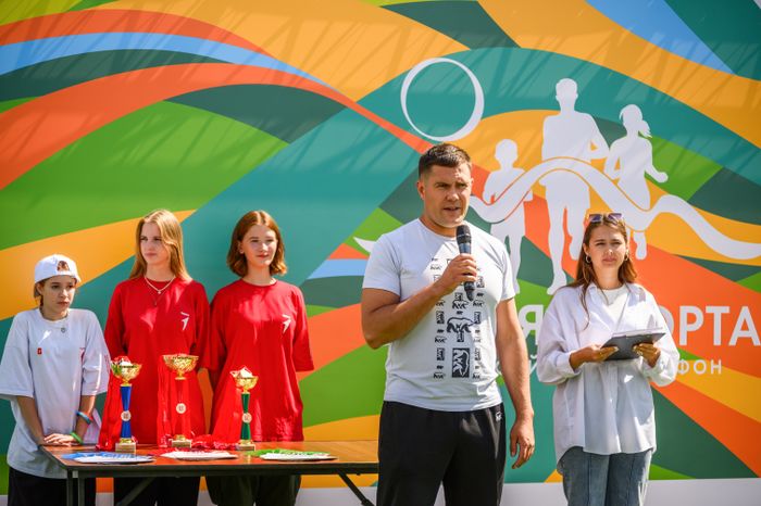 Региональный этап Всероссийского марафона «Земля спорта» в Балашихе