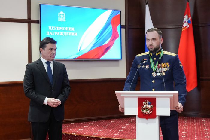 Андрей Воробьев накануне 23 февраля вручил государственные и областные награды