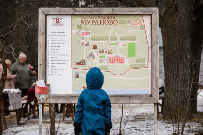 Празднование Масленицы в Муранове