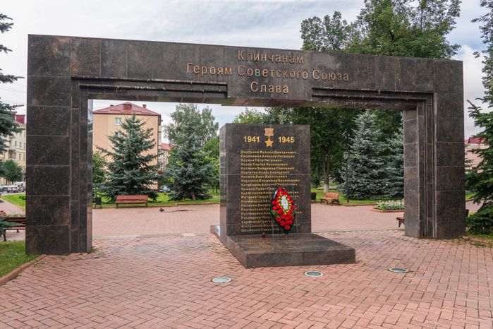 Аллея памяти в Клину