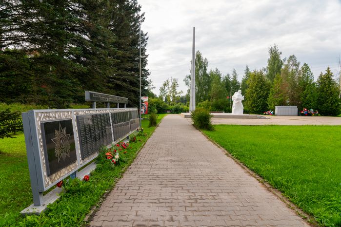 Мемориал павшим воинам Запрудненцам в боях за Родину в годы Великой Отечественной войны 1941-1945