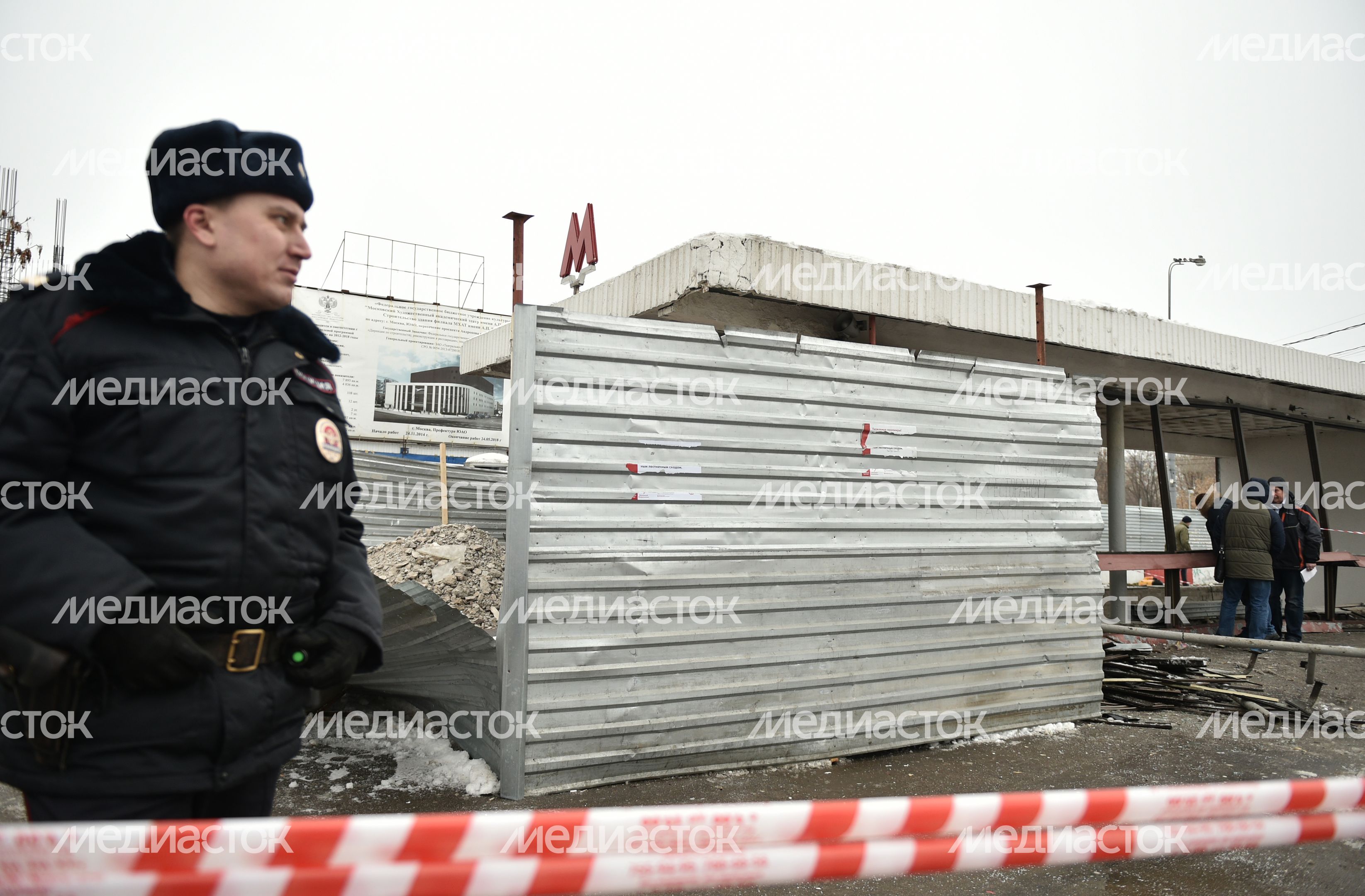 Взрыв газового баллона у метро "Коломенская"
