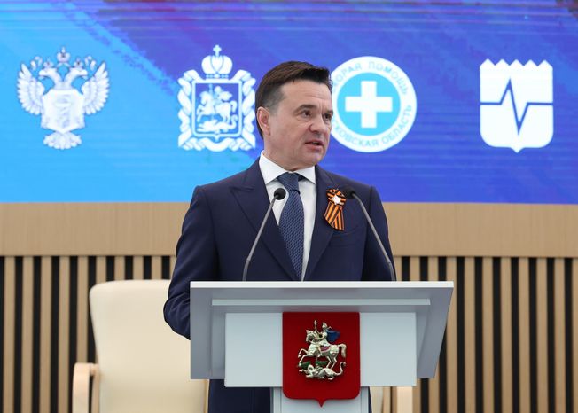 Андрей Воробьев приветствовал участников съезда  специалистов скорой помощи "Вызов Подмосковья-2025"