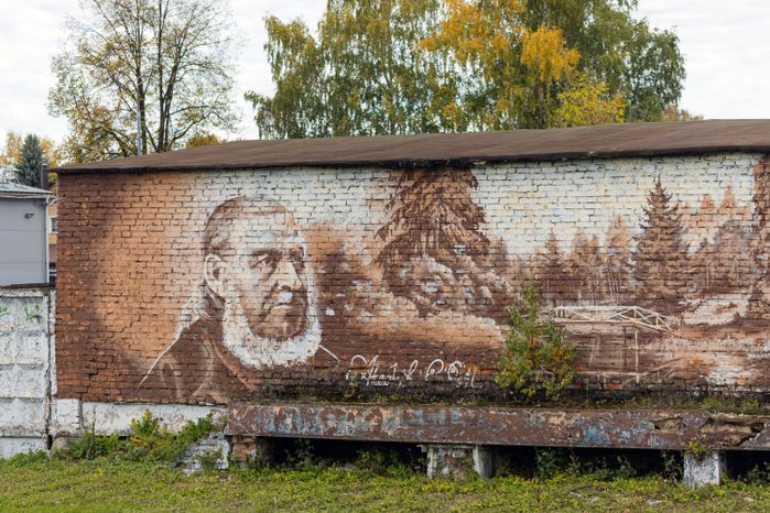 Мурал с изображением усадьбы Абрамцево в городе Хотьково Сергиево-Посадского округа