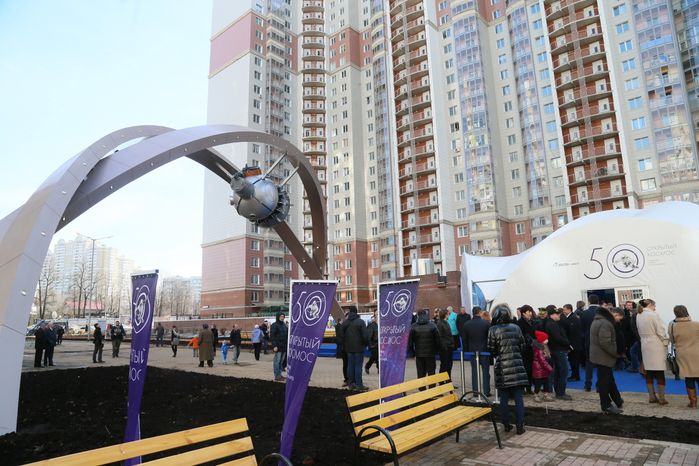 Открытие Аллеи Космонавтов в Красногорске
