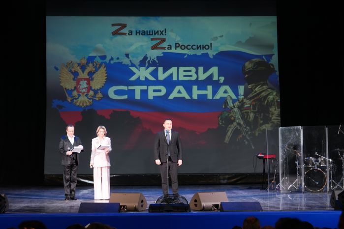 Кирилл Лосунчуков выступил на концерте "Живи, страна!" в Красногорске