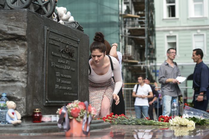 Митинг «Без слов» в память о жертвах трагедии в Беслане прошел в Москве