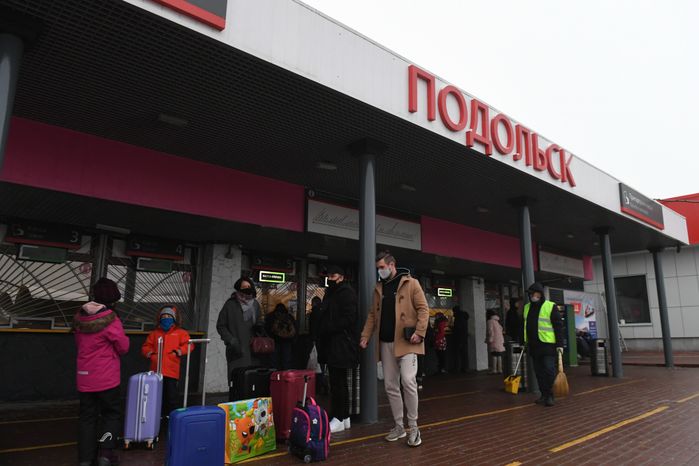 Открытие после реконструкции станции МЦД-2 «Подольск»