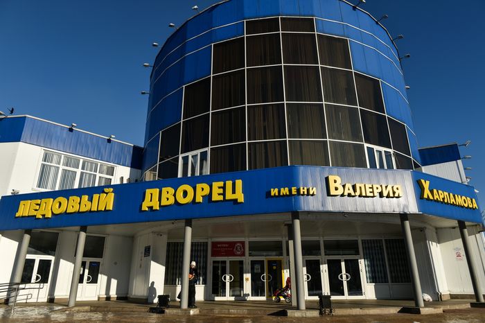 Ледовый дворец в Клину