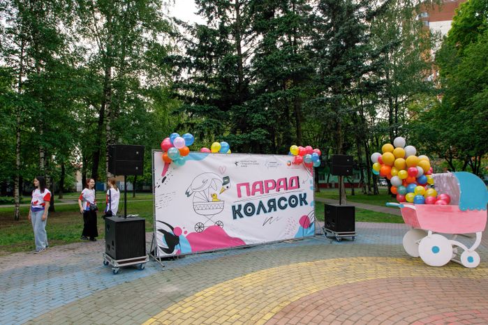 Парад колясок в сквере "Юбилейный" в Химках